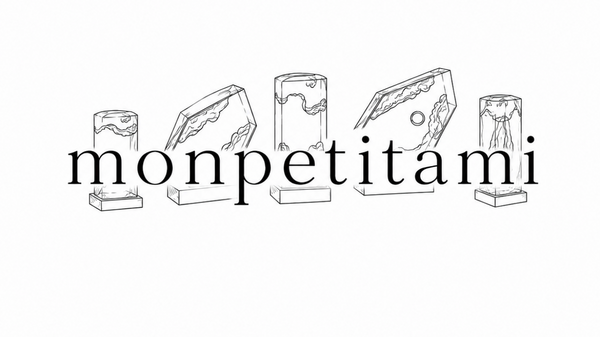 MonPetitAmi